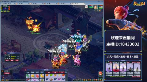 2020养号中!~~来一起刷本！！