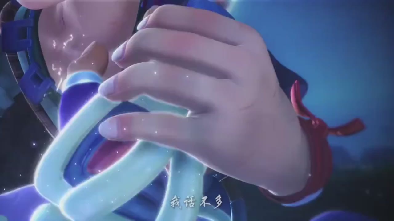 梦幻西游动画片第二季第12集