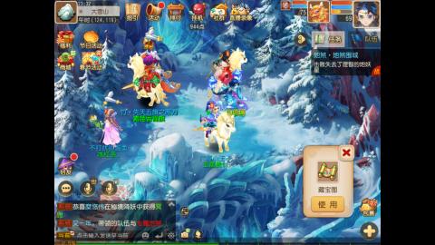 扶我起来 我还能播