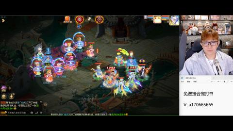 免费接所有资源