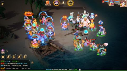 带大海龟上剑会王者