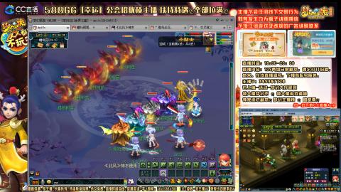 175平民凌波四法归墟之路