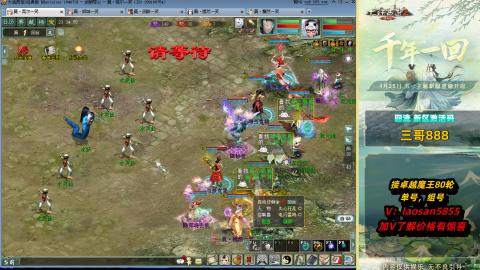 回流不懂可以解答