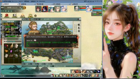 天下第一比武大会