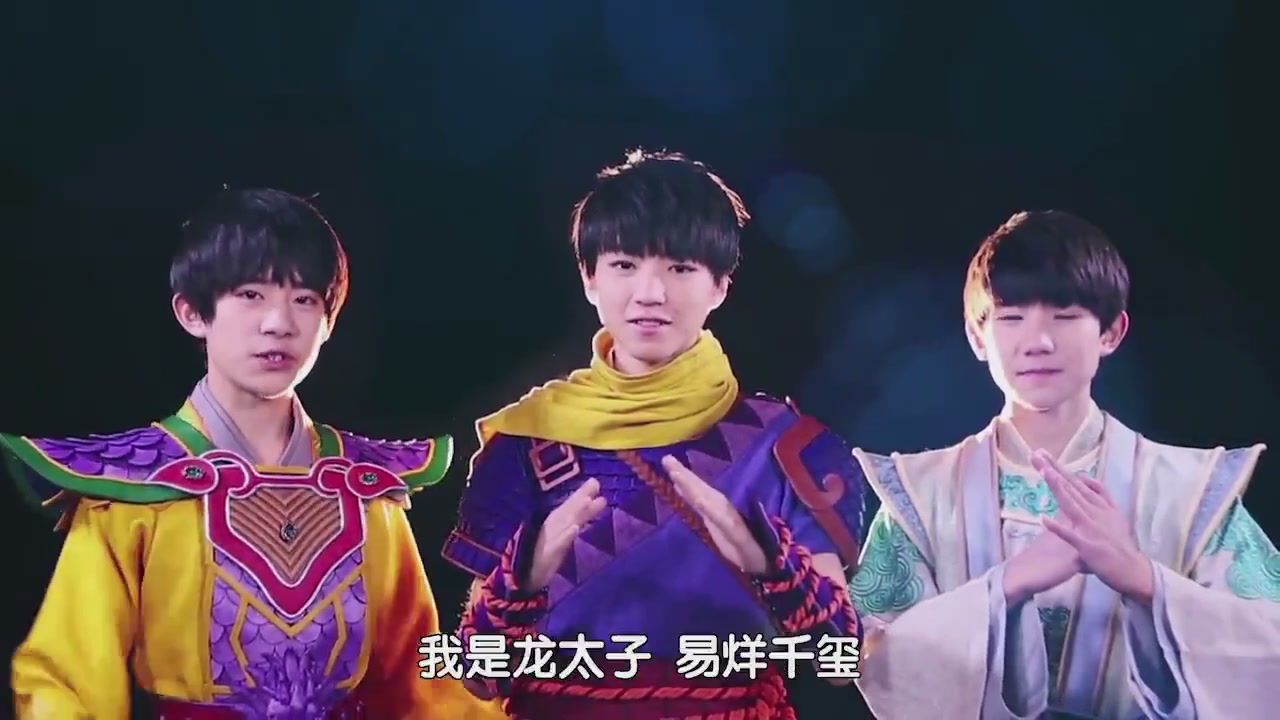 梦幻西游动画片第二季第8集