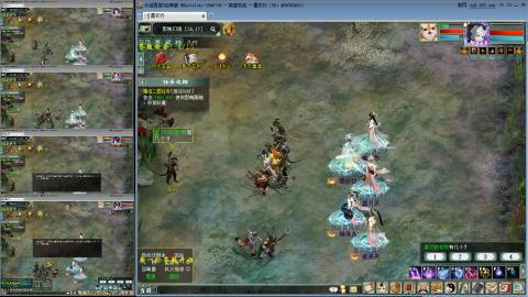 忘毒双盘甘霖的日常队伍