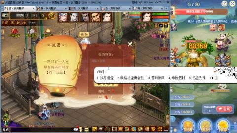 瀞瀞种树的小阿姨~~