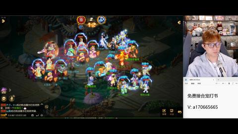 免费接所有资源