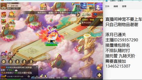 只希望我能带给你们快乐