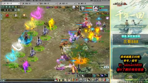 回流不懂可以解答