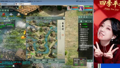 陪伴是浪漫的旅程~