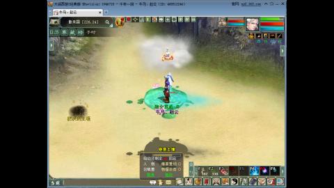 开启美好一天哈哈