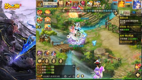 精锐菜鸡日常酱油九转托管