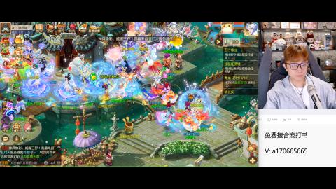 免费接所有资源