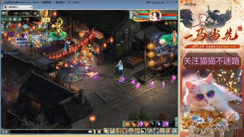 欢迎来到我的直播间