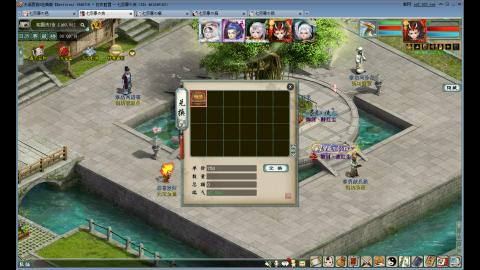 重生之我在大话里从零开始