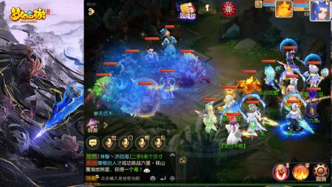 精锐菜鸡日常酱油九转托管