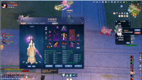 开启美好一天哈哈