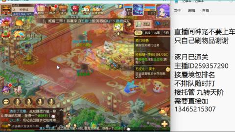 只希望我能带给你们快乐