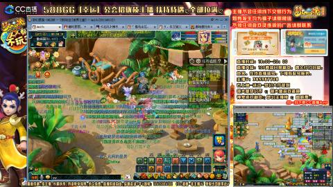 175平民凌波四法归墟之路