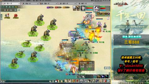 回流不懂可以解答