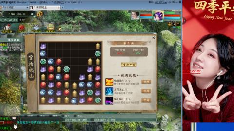 陪伴是浪漫的旅程~