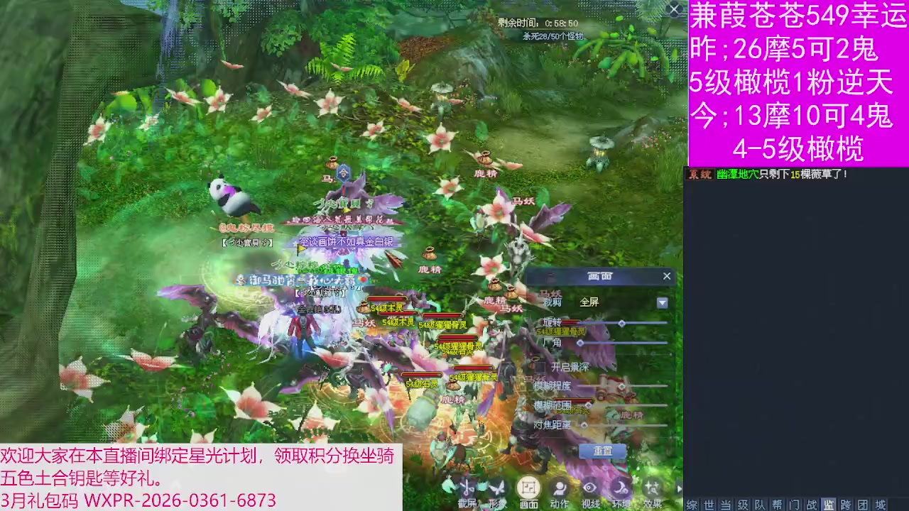 人来人往，留下的都是真的