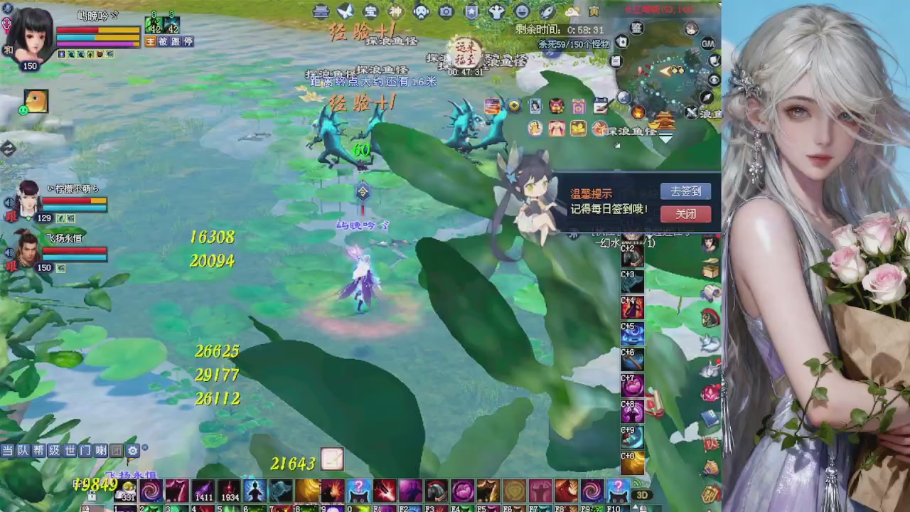 来都来了 点个关注吧