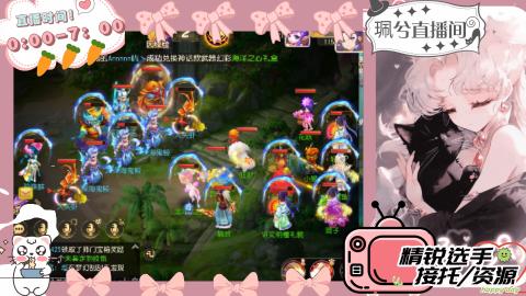 陪伴是最浪漫的旅程