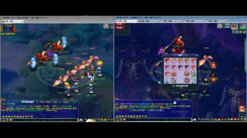 初遇长安1314--慢慢玩