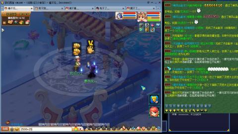 凌波3法的成长之路