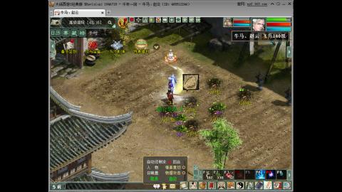 开启美好一天哈哈