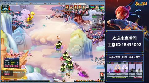 2020养号中!~~来一起刷本！！