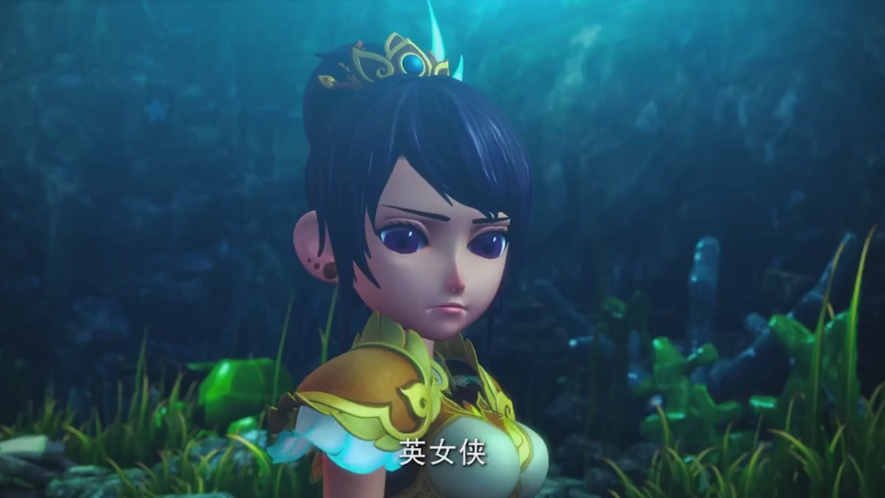 梦幻西游动画片第一季第10集