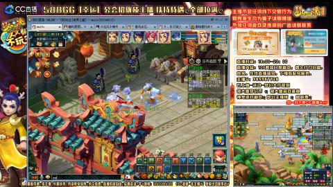 175平民凌波四法归墟之路