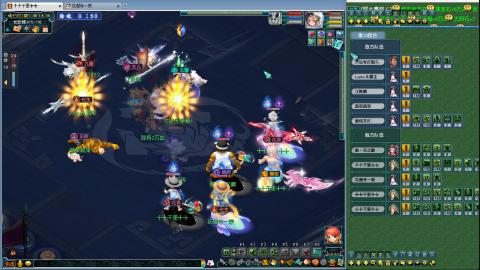 高速小夜三攻 指挥第一视角~