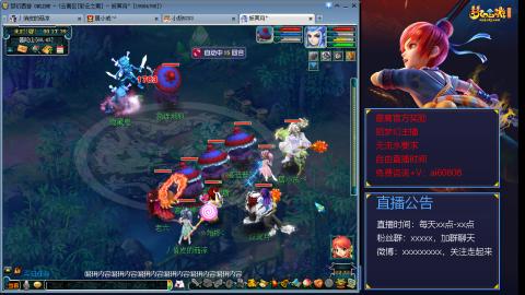 【彩云之南】144难民第498天，新年快