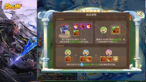 精锐菜鸡日常酱油九转托管