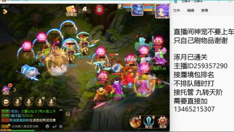 只希望我能带给你们快乐