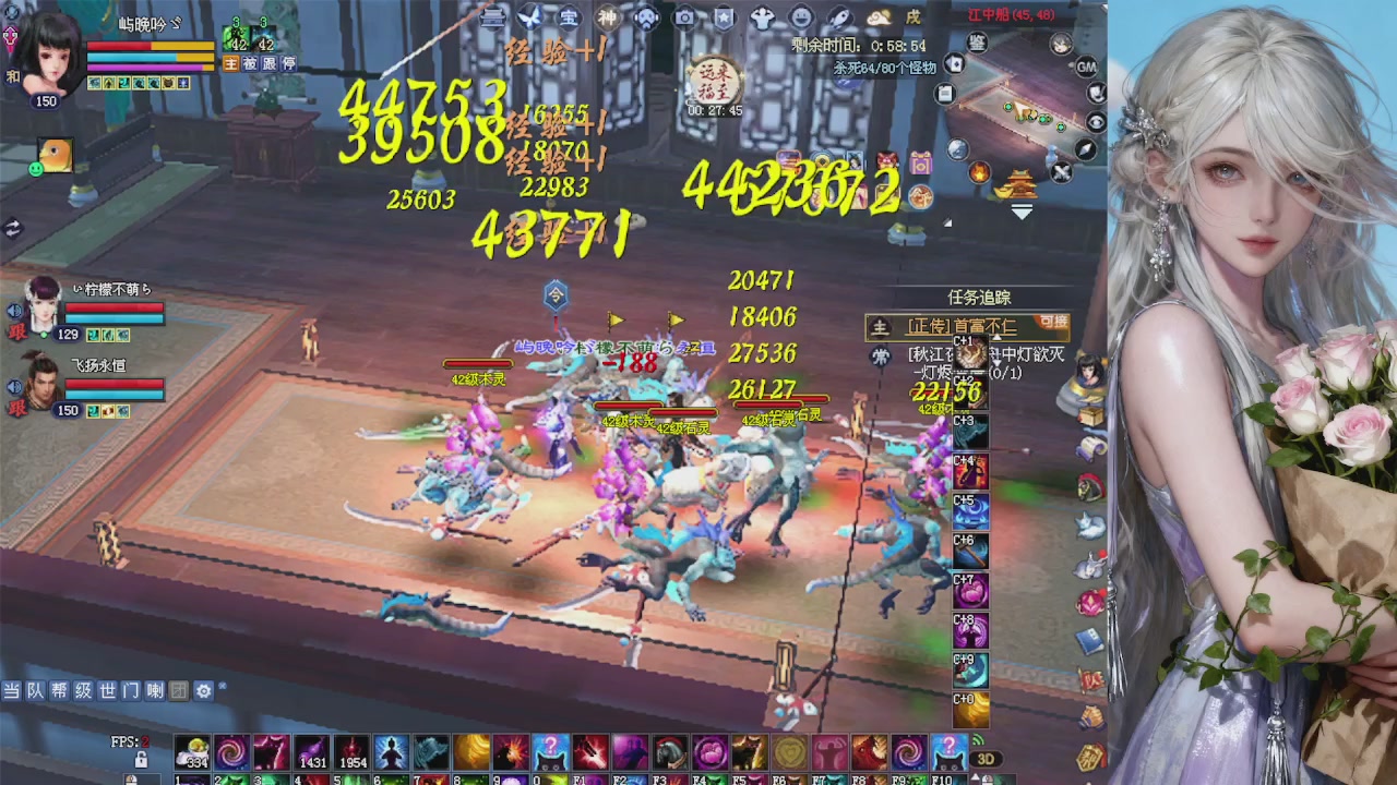 来都来了 点个关注吧