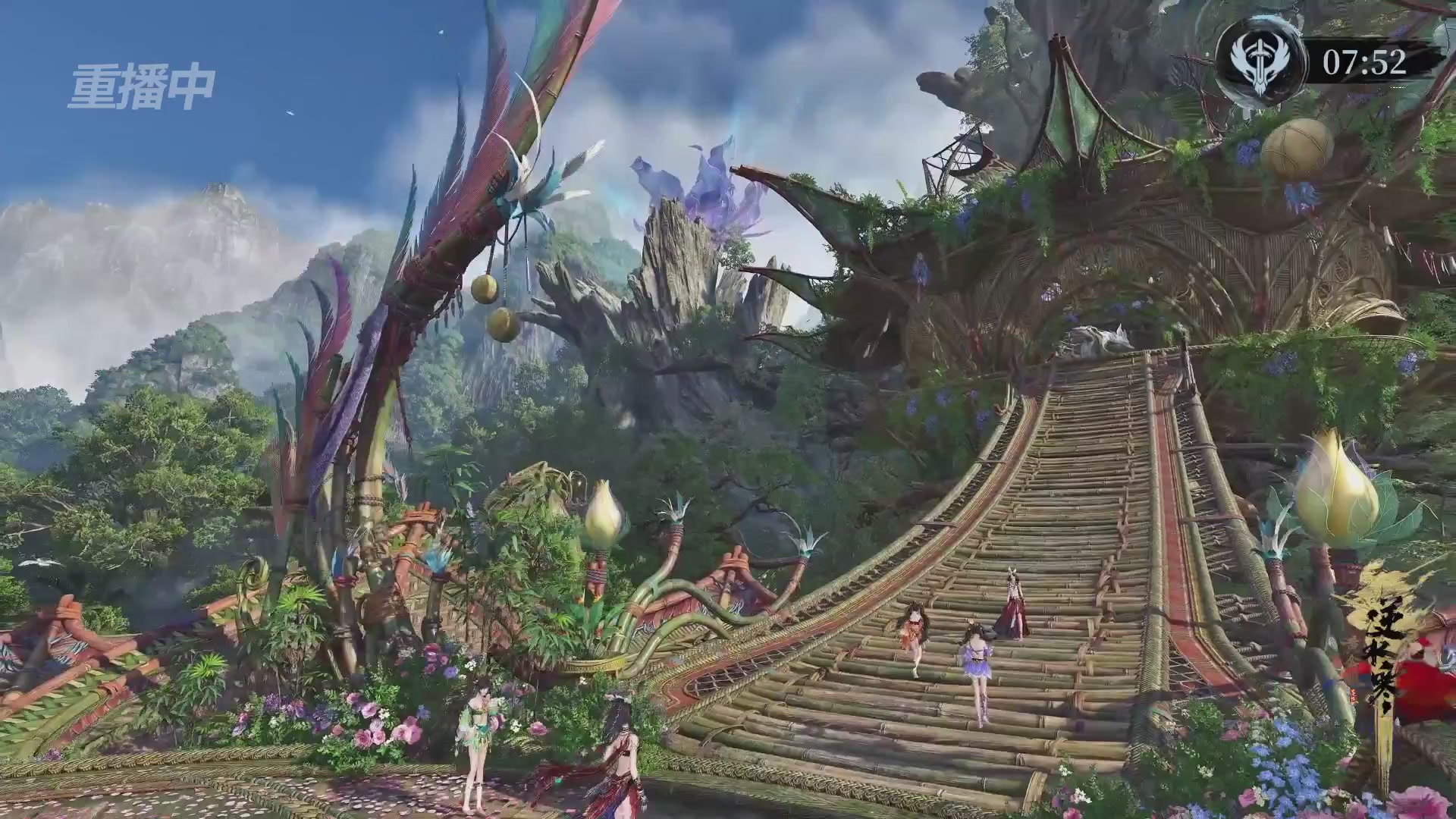 【重播】逆水寒赛季服第七届诸神之战Day3