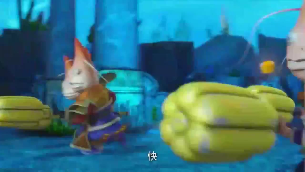 梦幻西游动画片第一季第9集