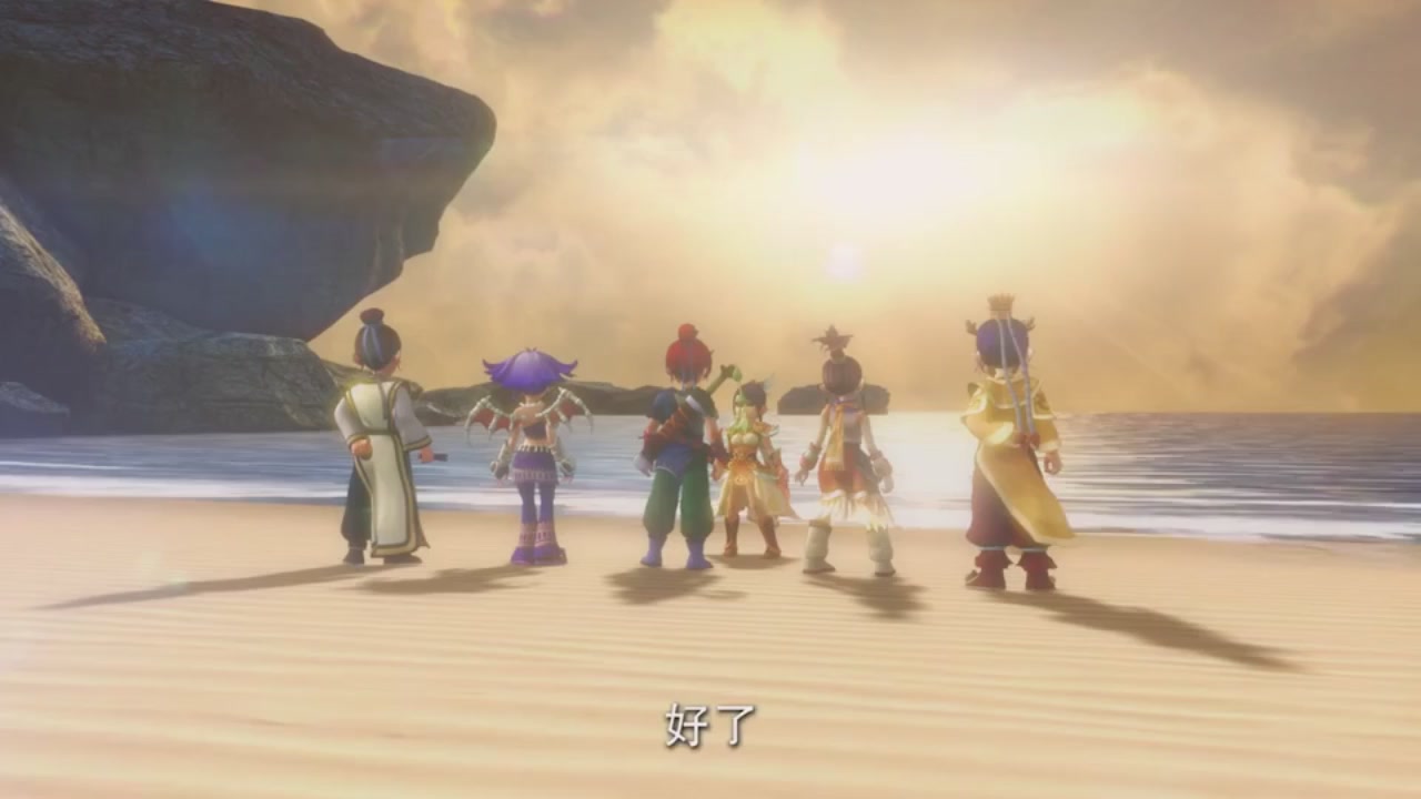 梦幻西游动画片第一季第11集