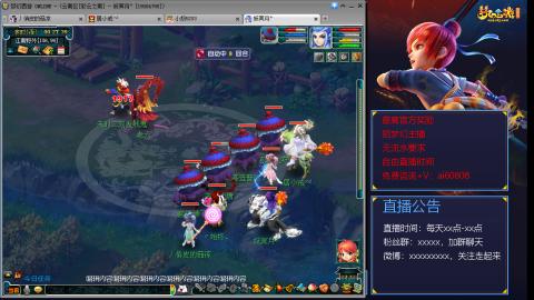 【彩云之南】144难民第498天，新年快