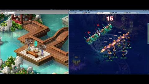 初遇长安1314--慢慢玩