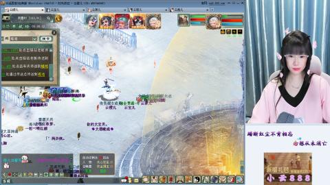 一方净土，心驰神往咦！！！