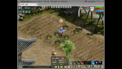 开启美好一天哈哈