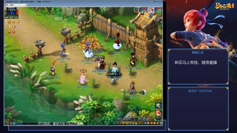 星辰大海《马上有钱》，单开玩家