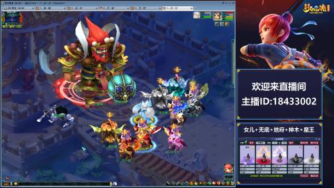 2020养号中!~~来一起刷本！！