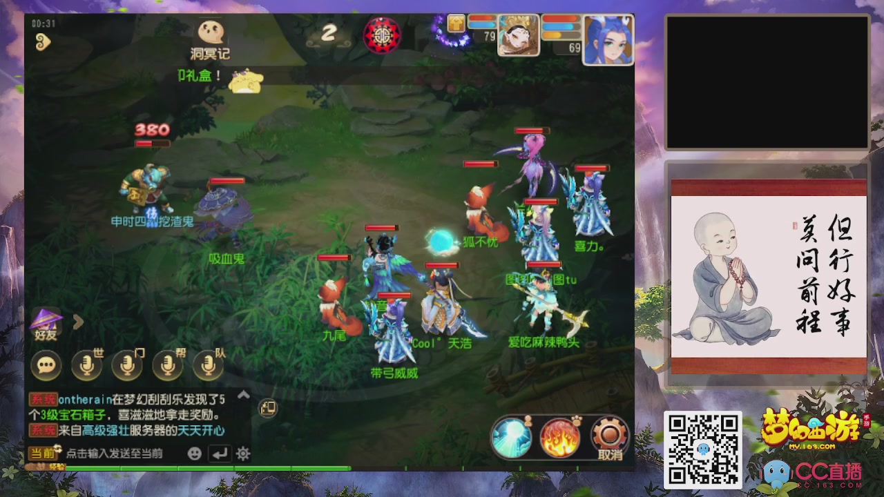 元宵节快乐！！！！